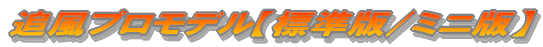 Ǖvf 